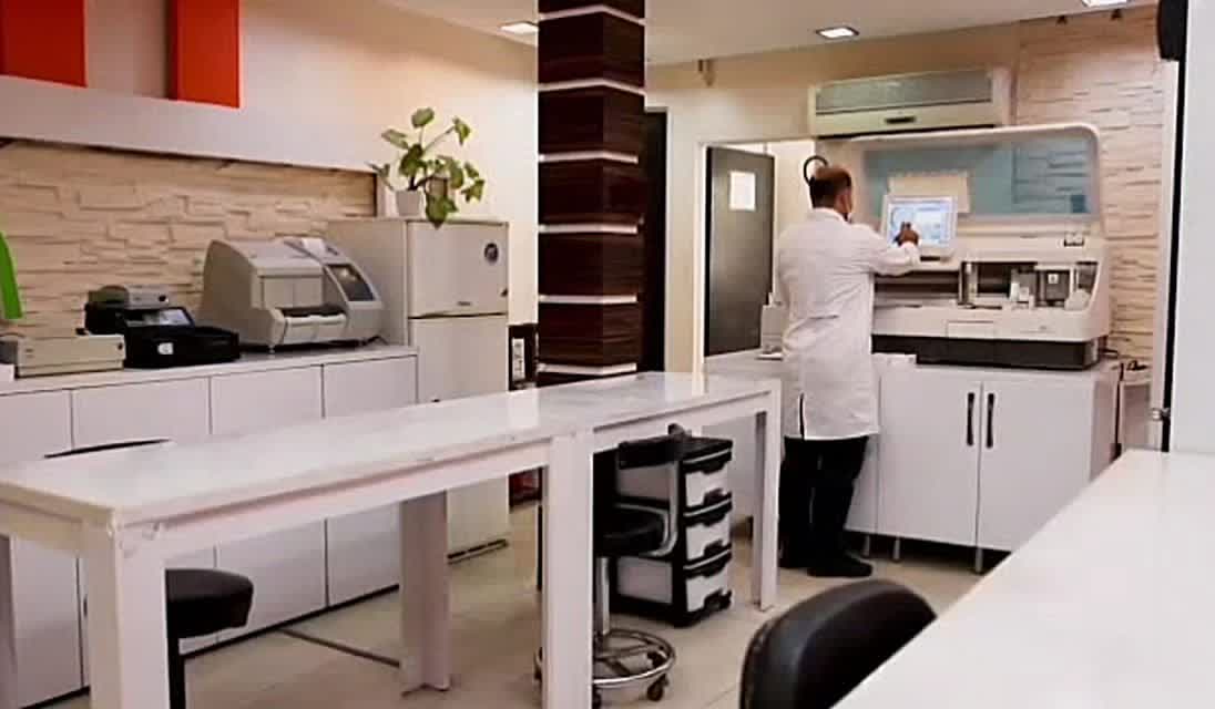 Service Center