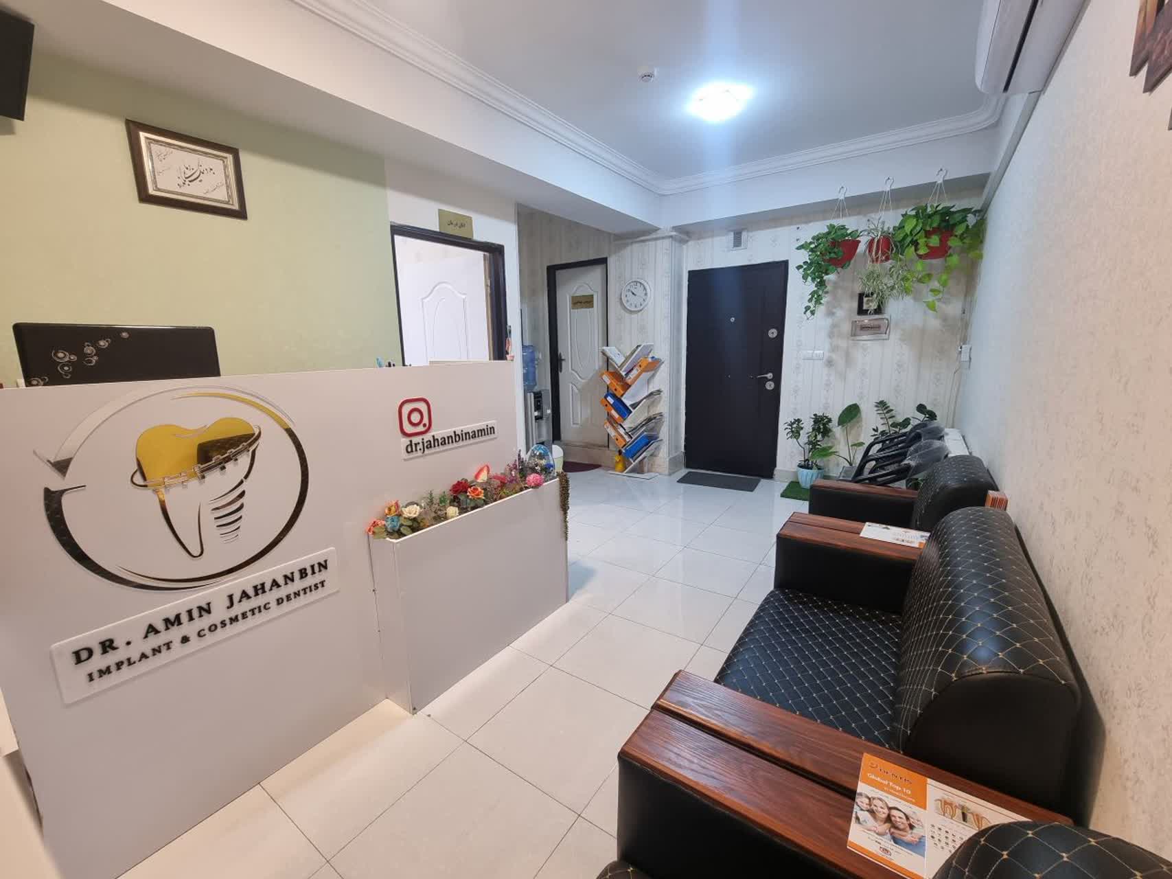 Service Center