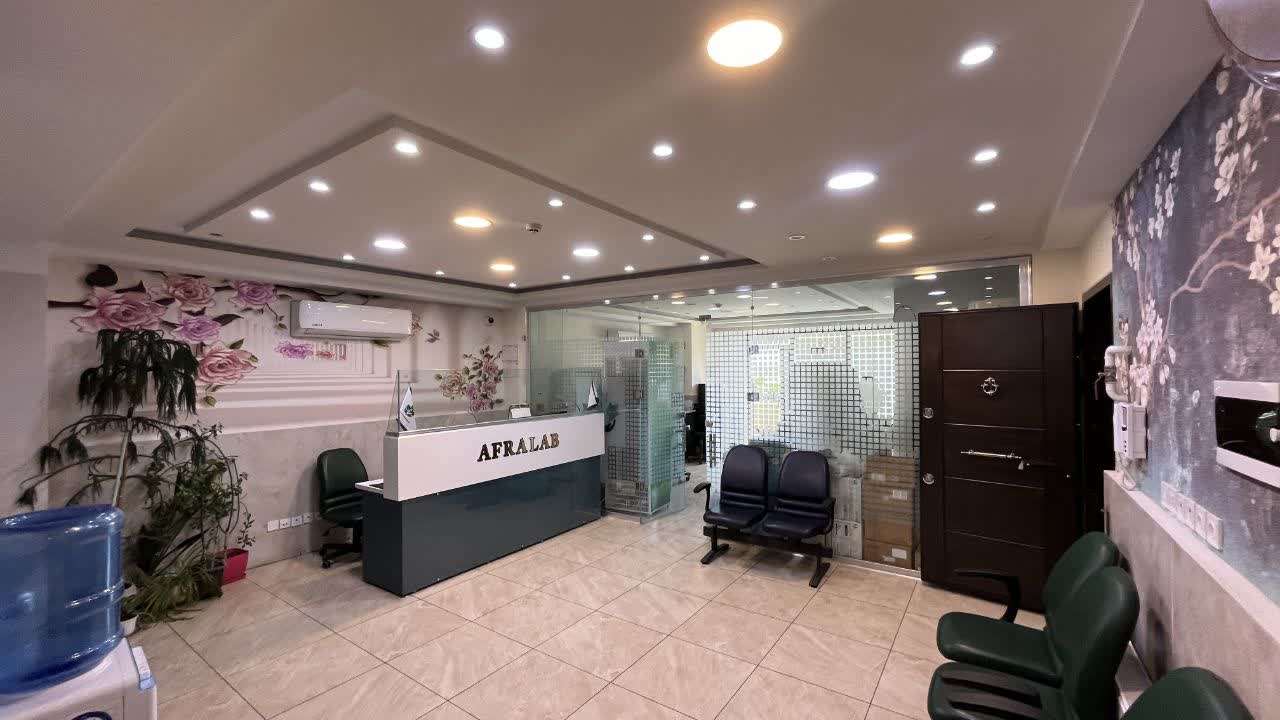 Service Center